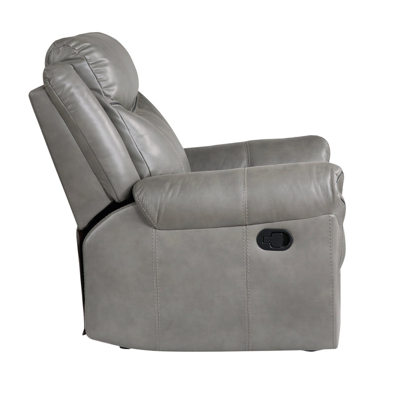 Aram Gray Faux Leather Glider Reclining Chair